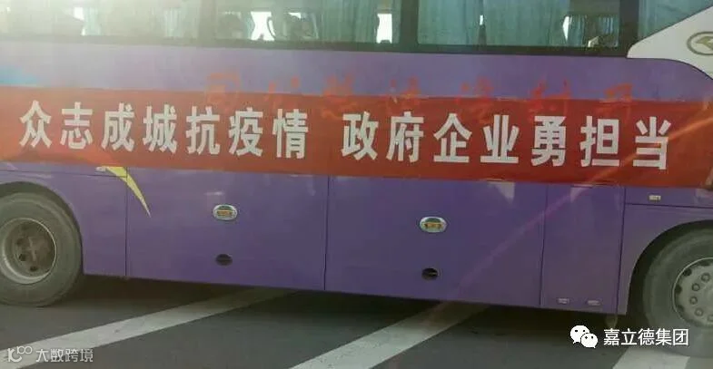 https://image.ipaiban.com/upload-ueditor-image-20200221-1582274169547054850.png
