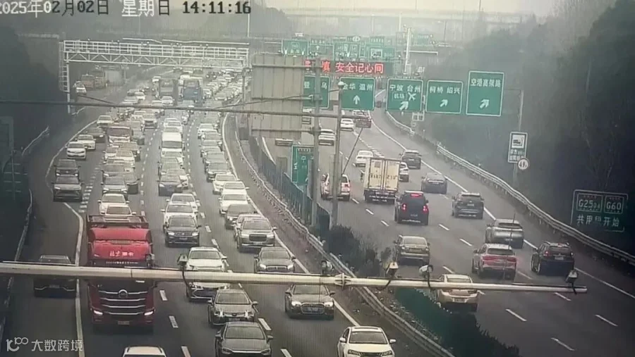 微信图片_20250202143516.jpg