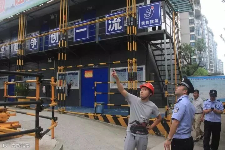 529173659.jpg