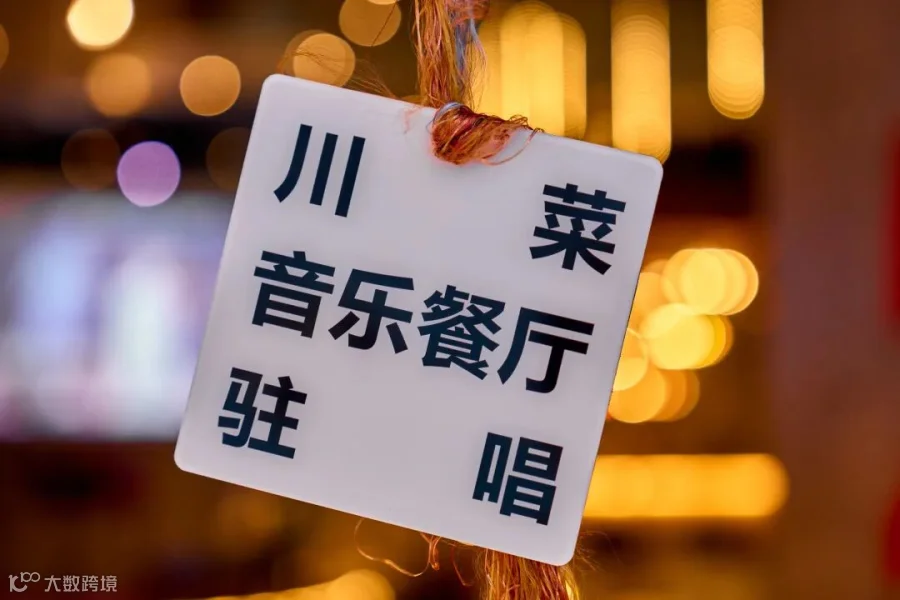 M4M03666.jpg