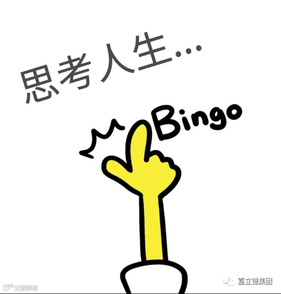 https://image.ipaiban.com/upload-ueditor-image-20200205-1580868074867017583.png