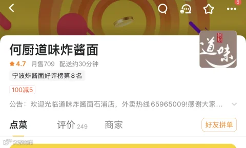 图片53.png