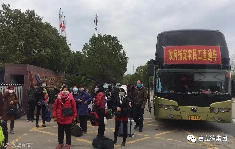 https://image.ipaiban.com/upload-ueditor-image-20200221-1582269219151051817.png