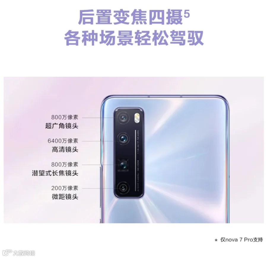 微信图片_20200423225352.png