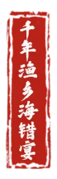 yyy-1 (4).png