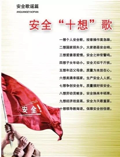 图片 3.jpg