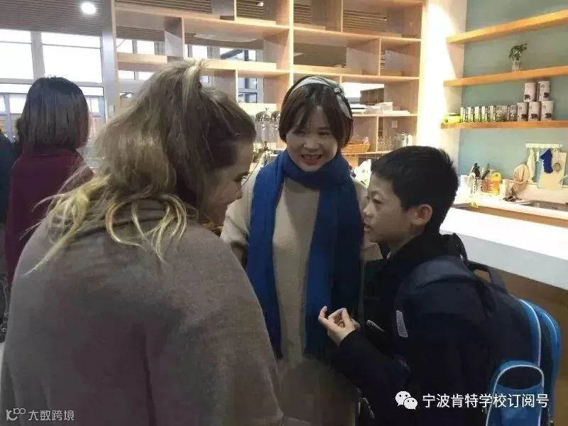 和谐的家校互动2.jpg