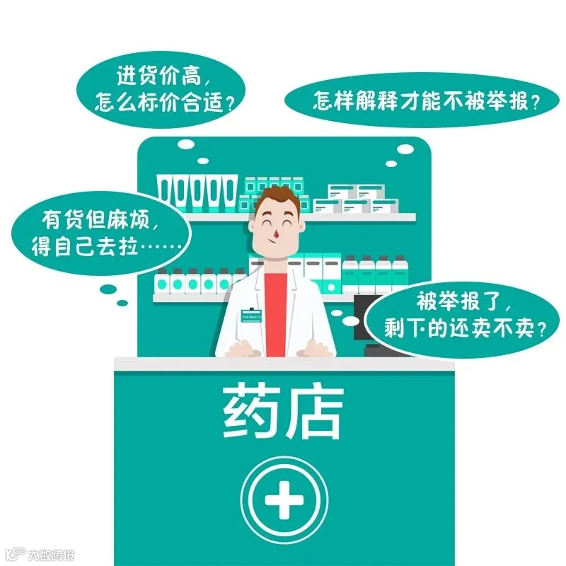 微信图片_20200304102059.jpg