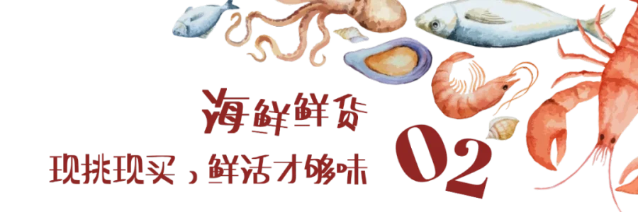 稿定设计-2.png