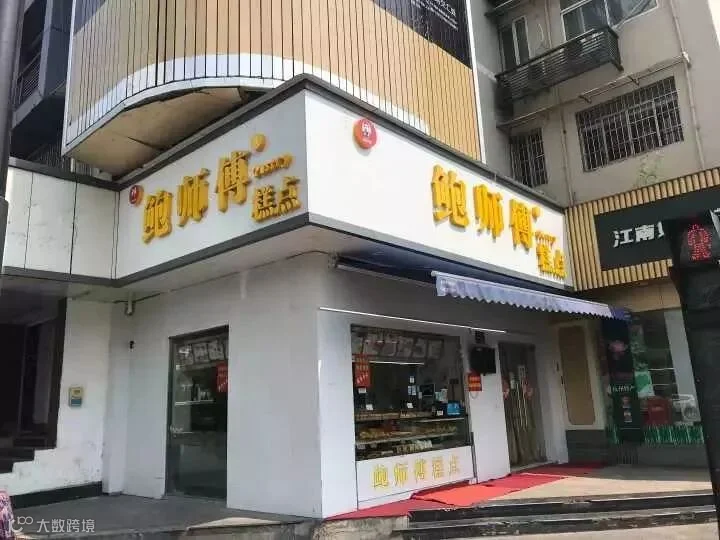 33.jpg