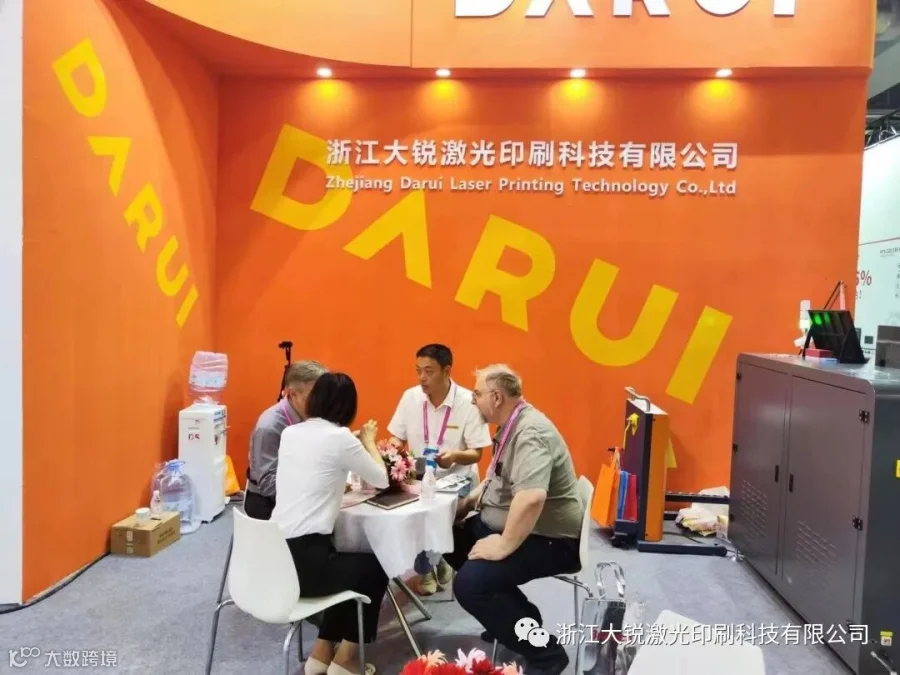 微信图片_2023041410501127.jpg