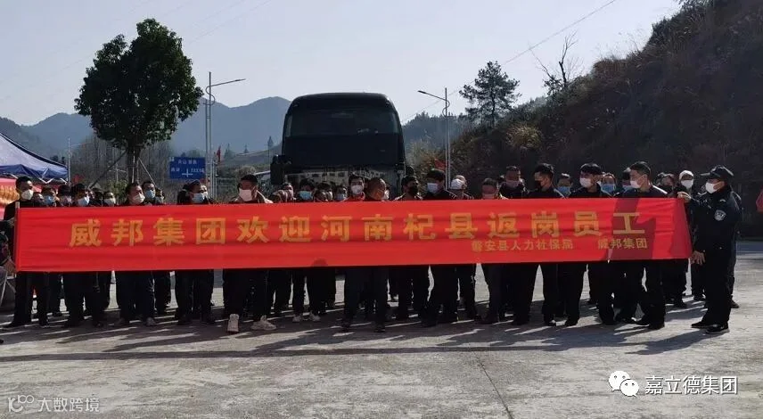 https://image.ipaiban.com/upload-ueditor-image-20200222-1582347785919029012.png