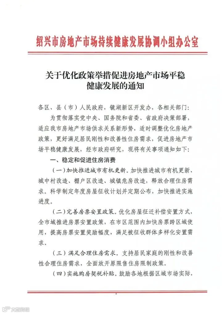 1.jfif