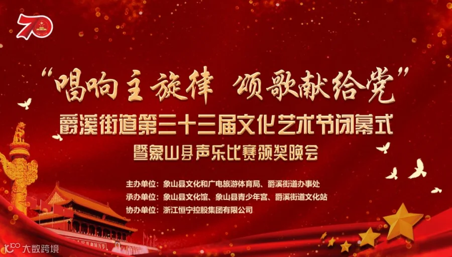 QQ截图20190929142216.png
