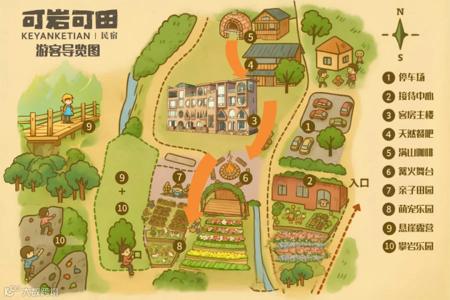 未命名.png