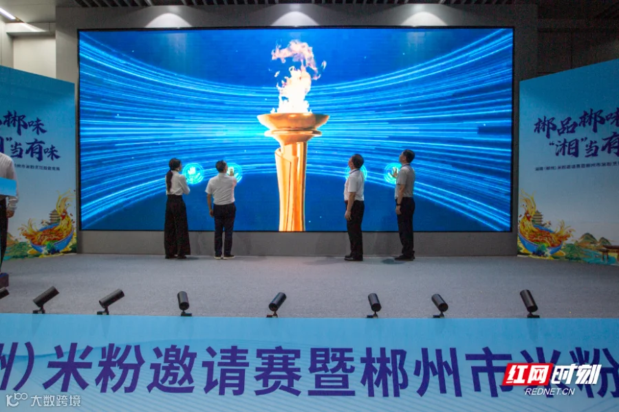 1752806168864-tpofqkncu3.png
