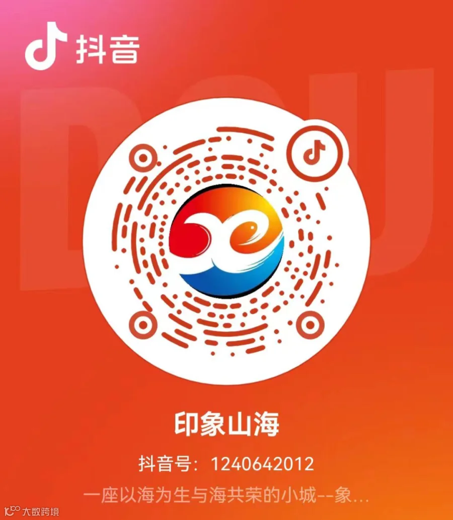 微信图片_20240920155558.jpg