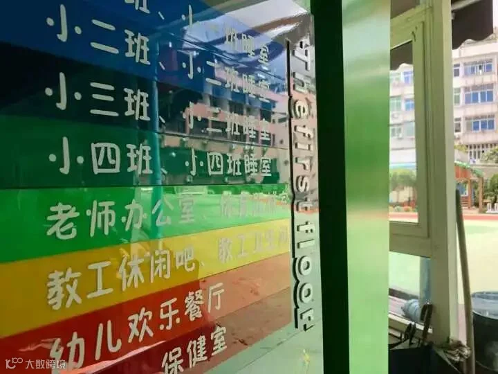 微信图片_20180826185341.jpg