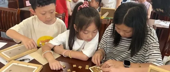 亮出诚信范丨非遗+诚信！海宁景树村这场活字印刷活动“字字千金”