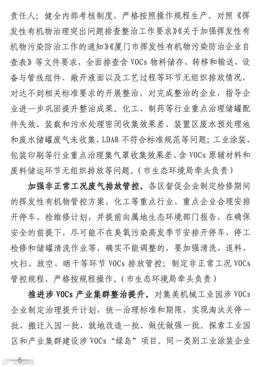 P020230330584636916943_05.jpg