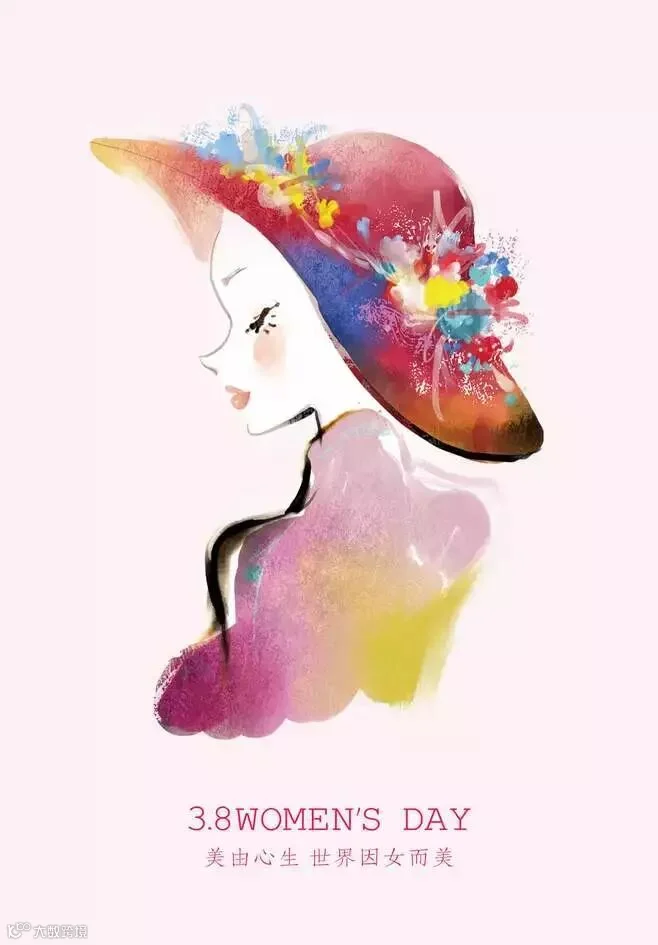 妇女节图片