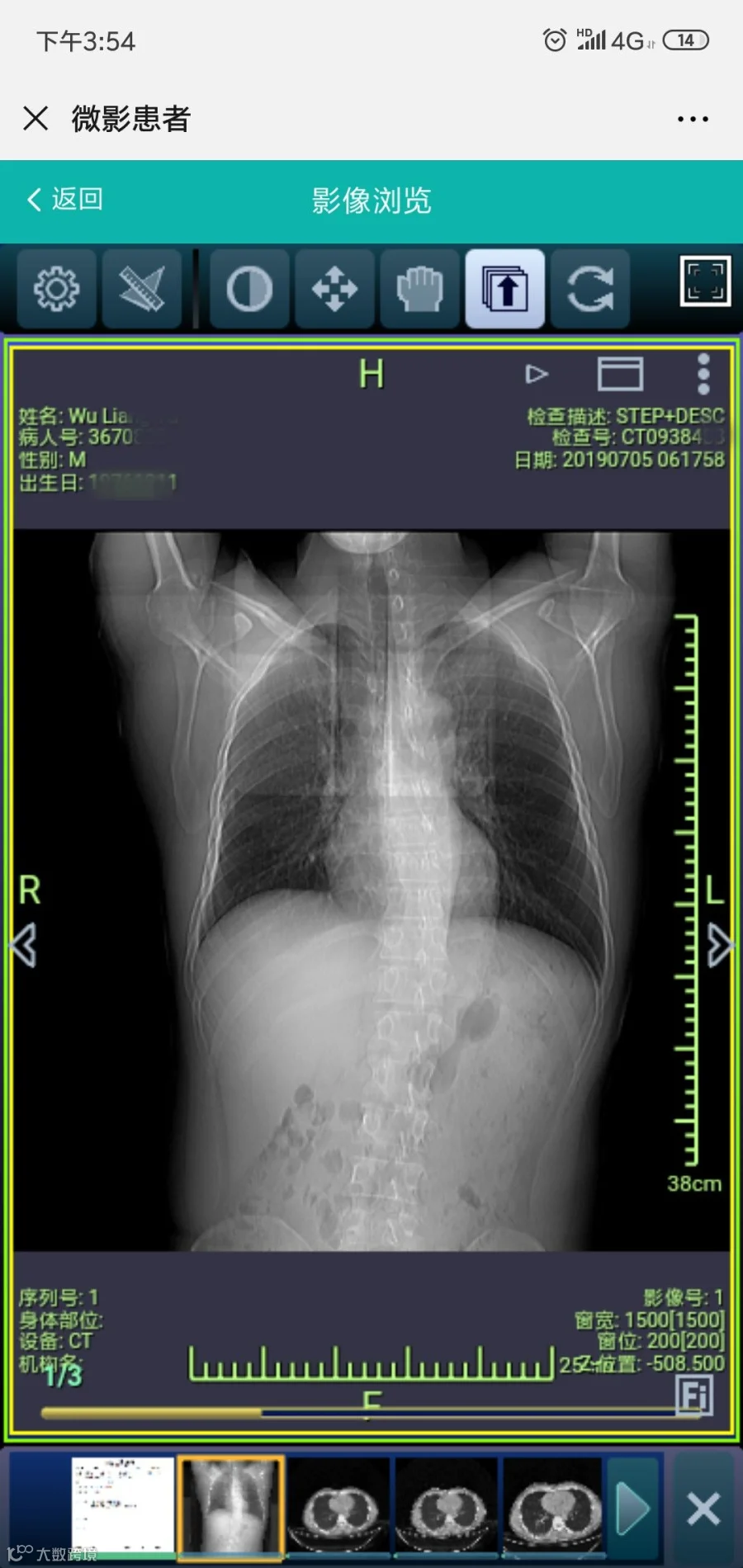 图片24.png
