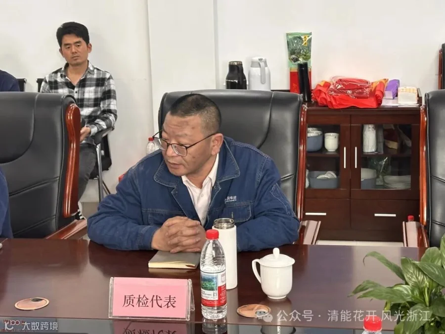 微信图片_20250409162135.jpg