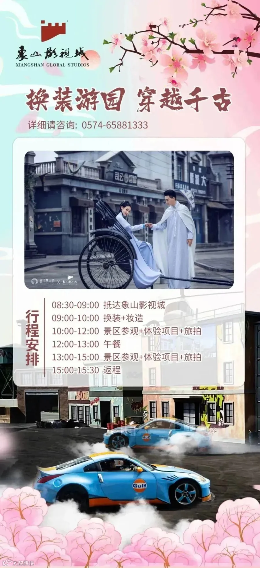 微信图片_202302281555133.jpg