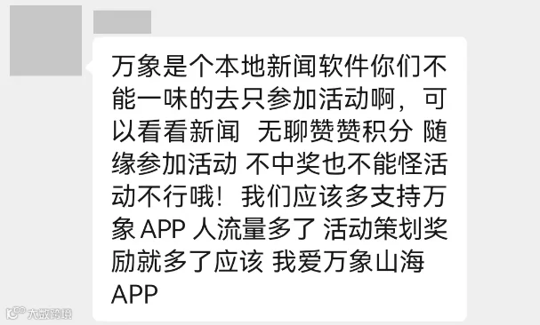 QQ截图20240116111122.png