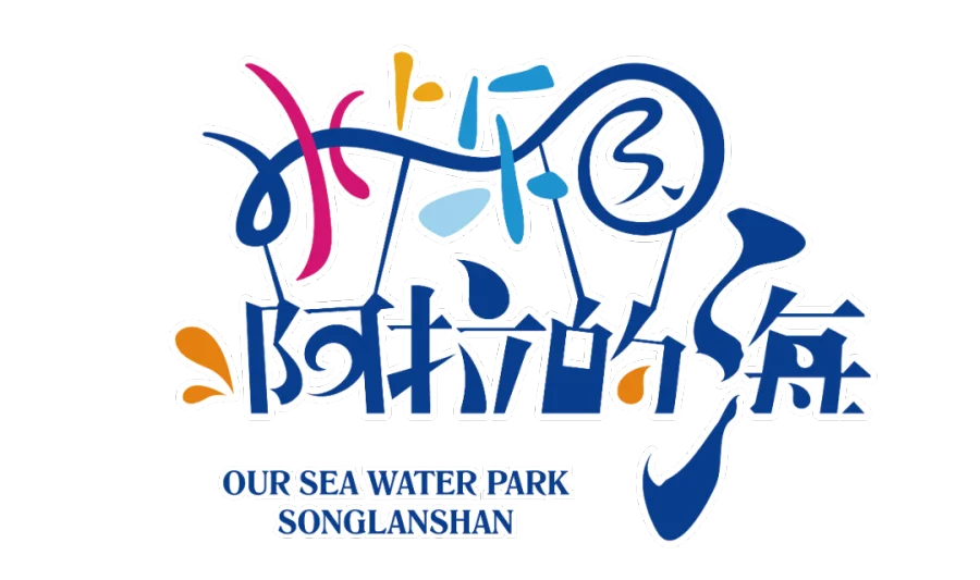 微信图片_20250605091242.png