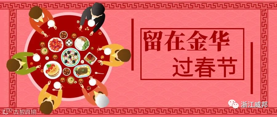 https://image.ipaiban.com/upload-ueditor-image-20210122-1611282030798094579.png
