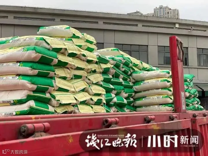 微信图片_20211104173304.jpg