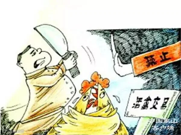QQ截图20170210172604.jpg