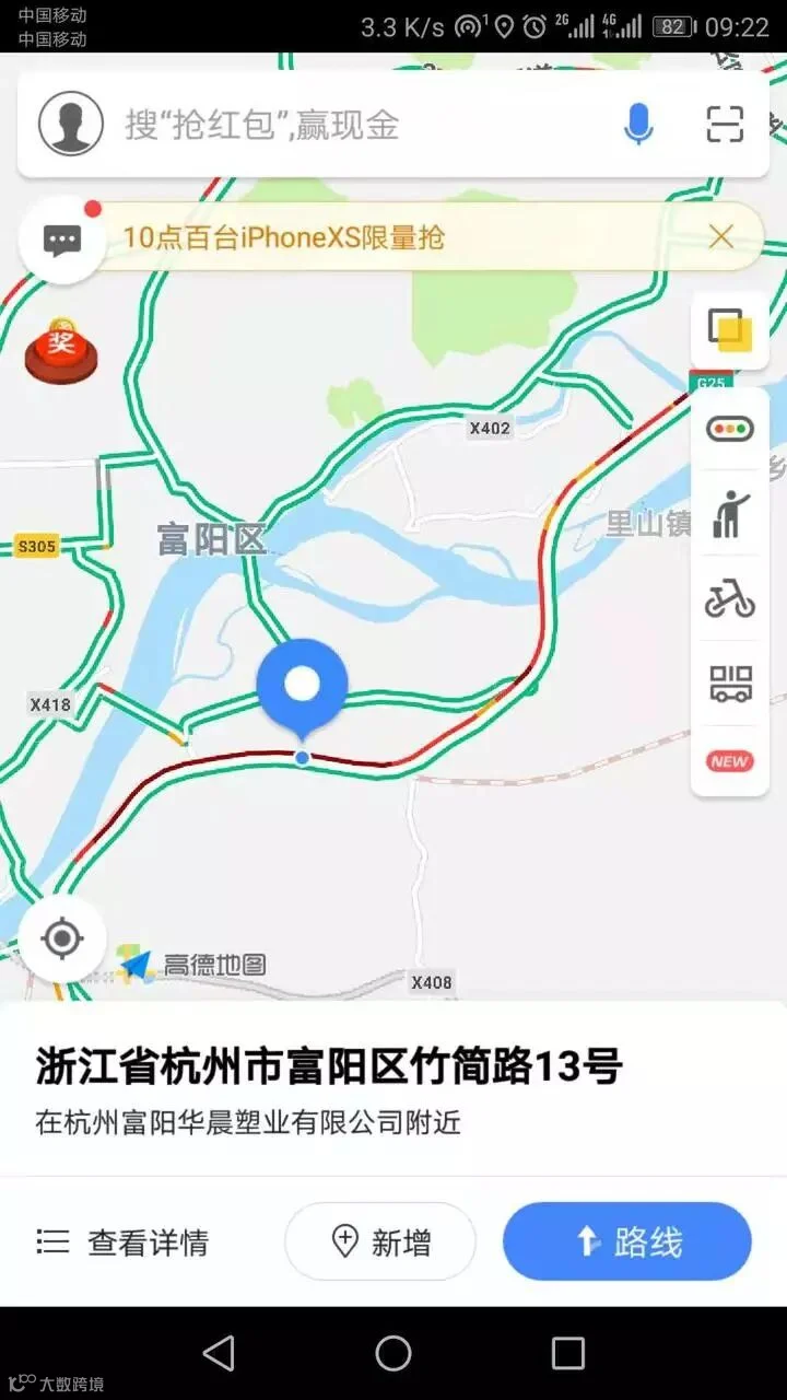 微信图片_20181001092305.jpg