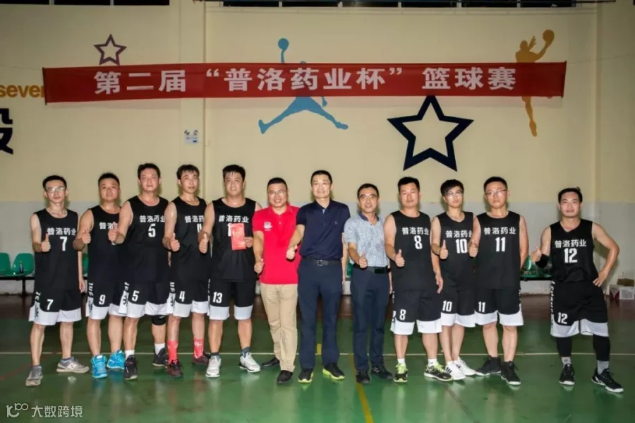 微信图片_20190827160436.jpg