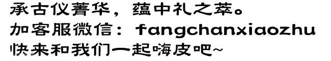 7f5e0006723a41b58573d549428248e8.PNG