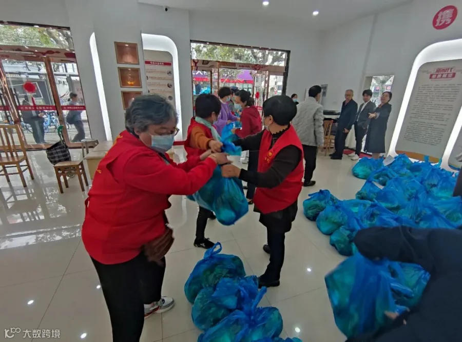 微信图片_20221125142928.jpg