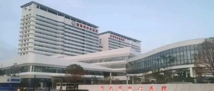 宝鸡藏着一所被低估的三甲医院！综合实力不输市人民医院，本地人住院更安心