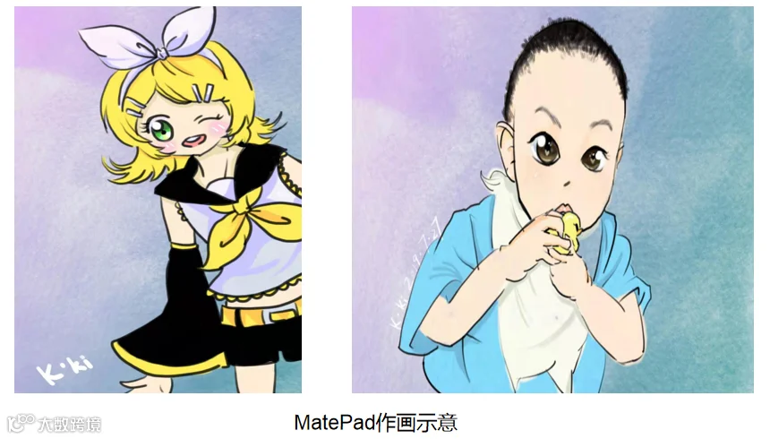 微信截图_20200423173233.png