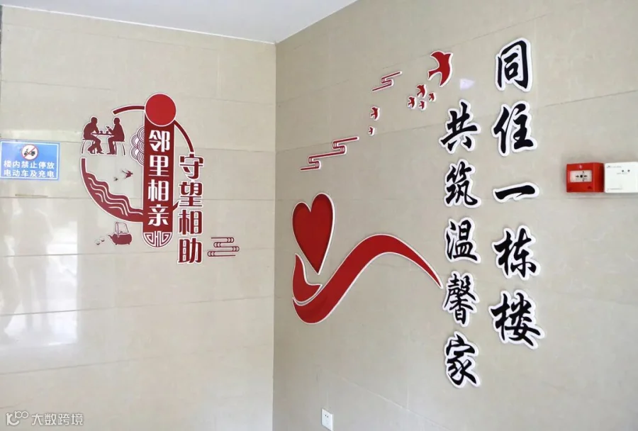丹西盛世华府2幢1单元1_副本.jpg