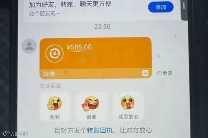 1a1055a42898a355ef81e4fa48da6f10_副本_副本.jpg