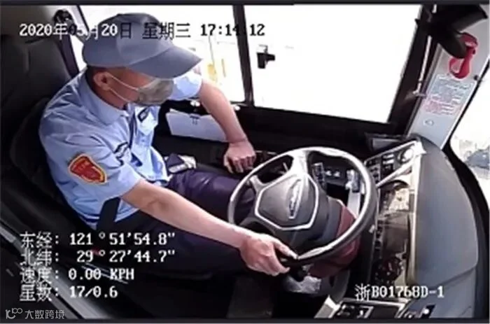 efd0d2b4074f38ff1b7ec8ad9d2a9c3e.jpg