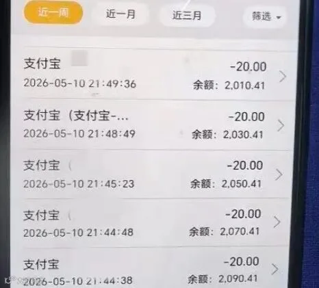 d9d3e003bf0a7979134a5278c8ff333e_副本_副本.jpg