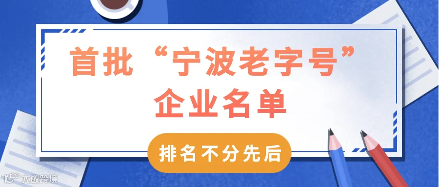 bige_1215120917_9497.png