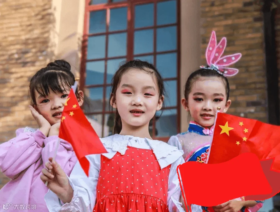 微信图片_20220923110055.gif