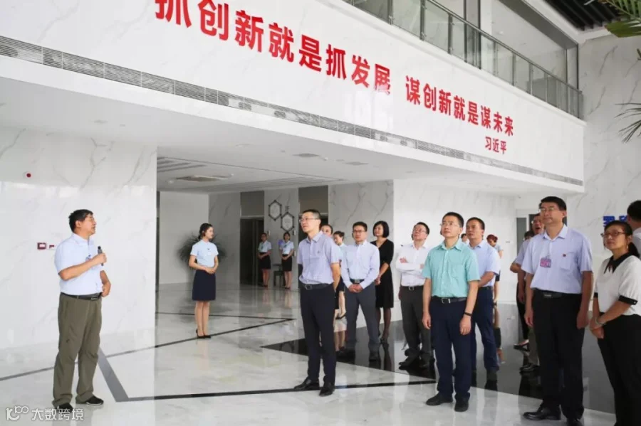 罗欣研究院.jpg