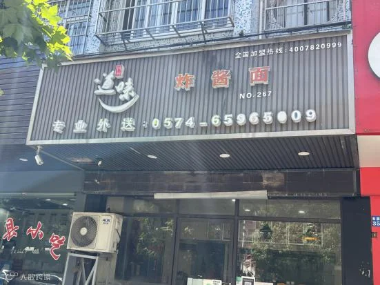 图片52.png