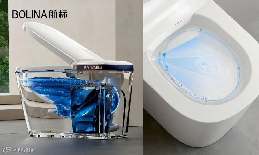 产品3.jpg