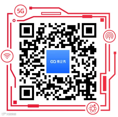 微信图片_20230209132800.png