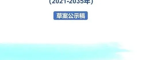 重磅风向！山西太原行政区划或有新变化，小店区部分板块或将重新优化，其他重点城区仅微调？